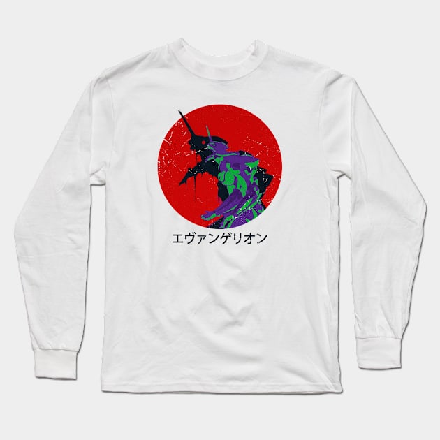 evangelion japan manga Long Sleeve T-Shirt by Suarezmess